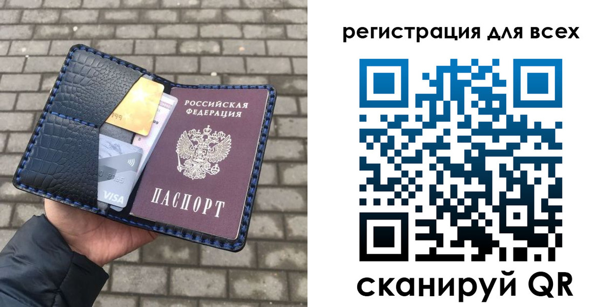 форма 3 в Майкопе