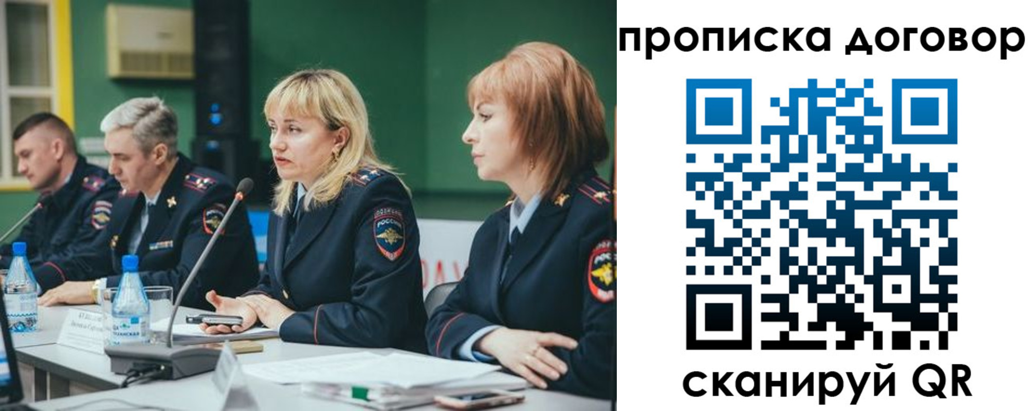 найти адрес прописки в Майкопе